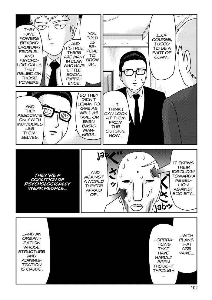 Mob Psycho 100 Chapter 80 image 02_optimized